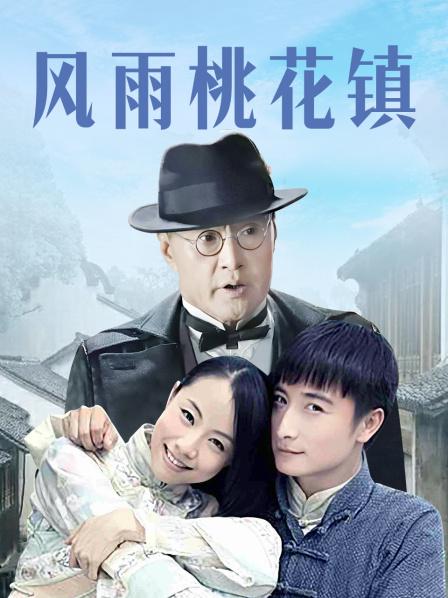 娜美(完具)12月定制视频-牛仔裤[1V/264MB]